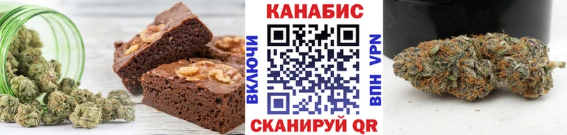 Cannafood марихуана  blacksprut tor  Андреаполь  как найти закладки 