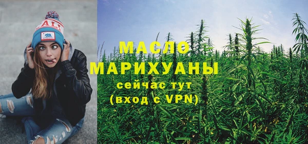 меф VHQ Алексин