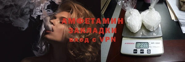 MDMA Покров