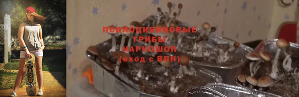 меф VHQ Алексин