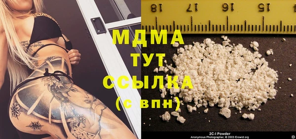 хмурый Алзамай