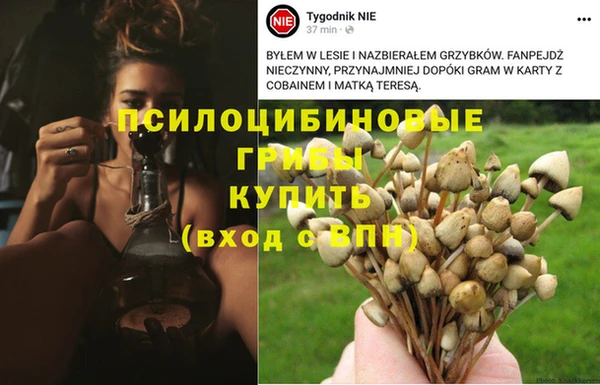 меф VHQ Алексин
