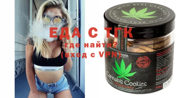 не бодяженный Алексеевка