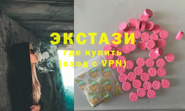 хмурый Алзамай