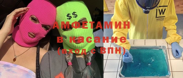 не бодяженный Алексеевка