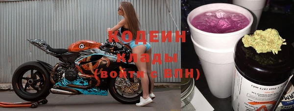 прущая мука Покачи