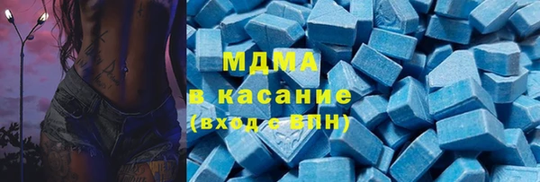не бодяженный Алексеевка
