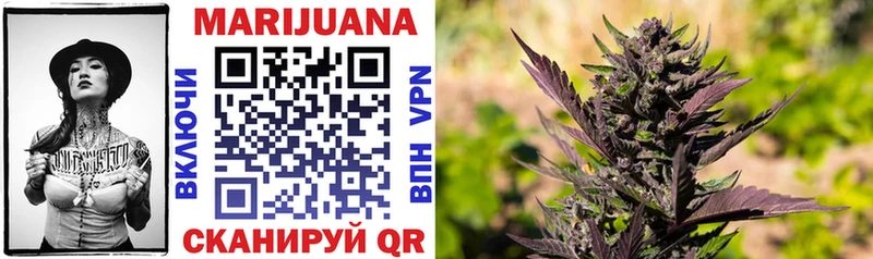 Конопля ГИДРОПОН  blacksprut ссылка  Андреаполь 